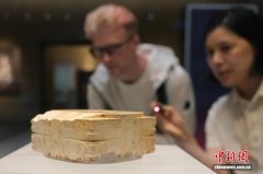 良渚文明如何与世界“对话”？