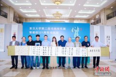 在展览中“邂逅”苏步青留下的感人瞬间